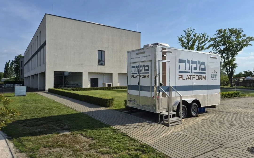 Mikvah 01