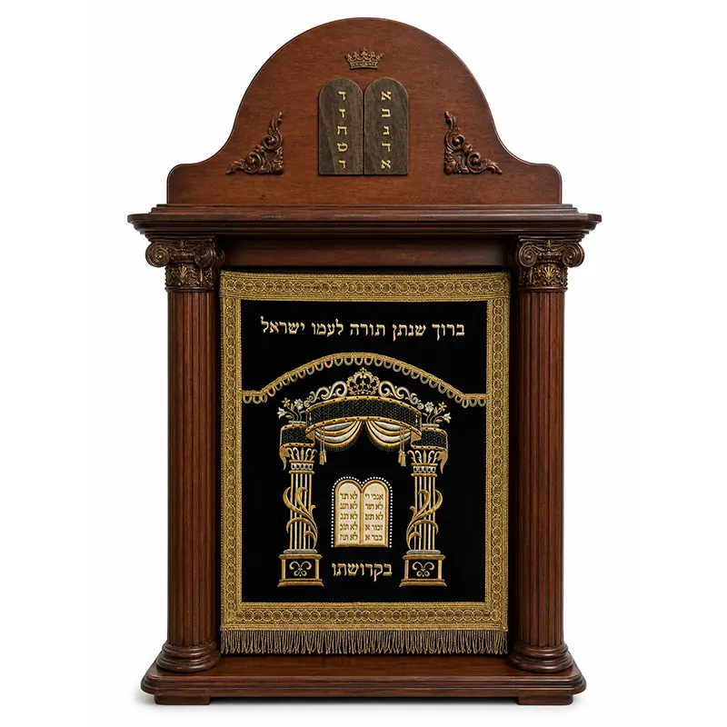 Table Top Aron Hakodesh #1